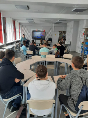 Профориентационное мероприятие Профориентационное мероприятие.