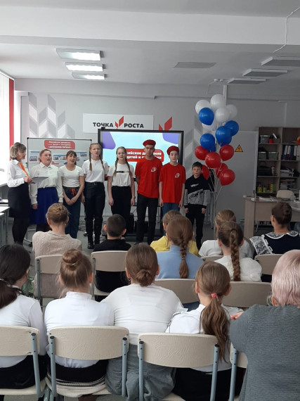 "МЫ В ДВИЖЕНИИ!"едите заголовок новости.