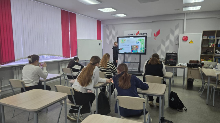 Урок Цифры на тему: "Кибербезопасность и искусственный интеллект".